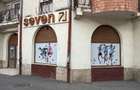 Spațiu comercial, de 69 mp, în Ultracentral - 6