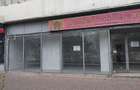 Spatiu Comercial BUCURESTI Bd. Theodor Pallady Nr. 35, Bl N2  Pret Negociabil - 1