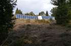 Casa, constructie, earthship. Cabana. - 4
