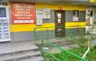 inchiriere spa?iu comercial 30 mp , vis a vis de pia?a Nord , langa Rocco Amanet . - 4
