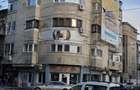 Foi?orul de foc ap.2 cam,.pache protopopescu 34 - 9