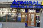 Spațiu comercial 70 mp, parter, vitrină stradală –  Soveja 55 B - 1