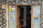 Spa?iu comercial la strada