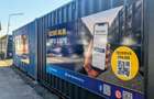 Container de inchiriat Timisoara