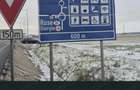 Vand Teren Intravilan in DN5 (Remus)