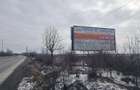 Vand 60 000 mp teren c-c, intravilan, curti-constructii, langa Metro, Pitesti, DN 65 b - 9
