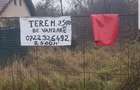 Teren intravilan 600 m Branesti Ilfov cu toate utilit tile pret 160 euro m! - 3
