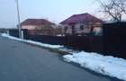 Vand Casa in com Butoiesti - 4