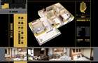 3 camere spatios ,ideal pentru familie ,bucatarie americana - 2