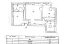 Apartament Nou 3 Camere Zamca - 1