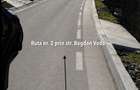 Teren Aroneanu- la 350m de strada principala - 12