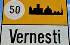 Teren intravilan Verne?ti 500 mp - deschidere 27 m - 2