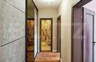 Apartament 3 Camere | Muntele Gaina | Bloc Nou | Lift | Etaj 2 - 6