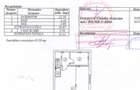 Apartament 2 camere, spa?ios, mobilat ?i utilat, gata de mutare, loc de parcare - 4