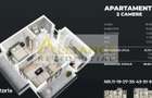 2 CAMERE | 2 minute de Metrou Berceni | Comision 0 % - 5