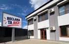 Spatiu comercial de inchiriat Bd. Muncii | Panou publicitar propriu + Parcare privata - 1