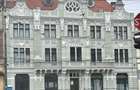 Apartament ultracentral 75mp - P-ta Maria
