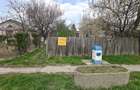 Teren intravilan cu casa locuibila - Centru Lespezi - 3