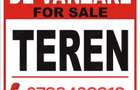 Urgent Teren intravilan
