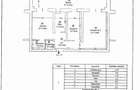 Apartament de vânzare - 13