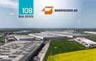 18,000 mp de spa?iu industrial premium disponibil in vestul Capitalei - 2