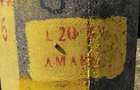 Teren 22ha compact in zona Slobozia - 2