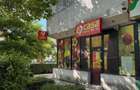 Spatiu comercial 74 mp Targoviste Bd. I.C. Bratianu-Catedrala Eroilor - 2