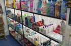 Inchiriez spatiu comercial - 1