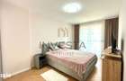 Apartament cu 2 camere, Elite City! - 1