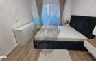 Apartament 2 Camere Complex Metropolitan Viilor Bucuresti - 14
