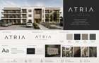 Apartament 2 camere | Sanpetru | Atria Residence - 10