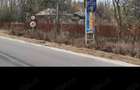 Casă cu 4 camere cu Teren 4000 Mp în Mătăsaru - 4
