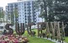 Apartament cu 3 Camere, Laz residence - prima inchiriere - 1