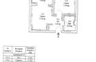 Bloc Nou Apartament 2 Camere Astorium Mobilat Utilat Modern