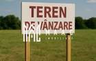 Teren intravilan de vanzare I 5.160 mp I Calea Cisnadiei I PUZ in lucr - 2