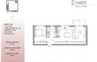 2 camere Premium- Confort ?i calitate in noul Boutique ... - 2