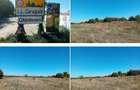 Teren I L Caragiale , ID: R3484158