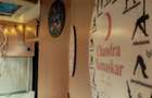 Inchiriere camperVan/autorulota Adria Club