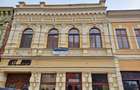 Oportunitate Unica: Cladire Istorica de 900 mp utili, cu 900 mp Teren (Curte + Gradina) Ultracentral Bistrita, langa Primarie - 1
