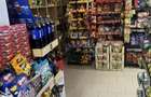 Vand magazin alimentar(plus spatiu comercial) - 5