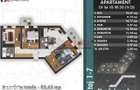 Vanzare apartament 3 camere - Metalurgiei - Parcul Tudor Arghezi - 2