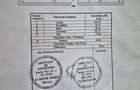 2 camere Gavana, bloc nou, etaj 1 - 1