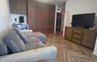 Apartament modern la prima inchiriere zona Record Park The Office - 1