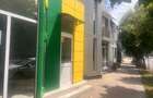 Spatiu Comercial de Inchiriat-55mp-Deva,Jud.Hunedoara - 1