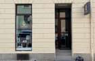 Spatiu comercial central