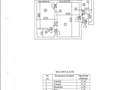 Floreasca | Giuseppe Garibaldi | Apartament 2 camere, 36 mp, demisol - 2