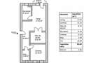 Apartament 3 camere 60 mp, str Constantin Brancusi-Gheorgheni