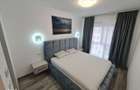 Inchiriez ap.2 camere NOU ADORA PARK 7 Deosebit!Decomandat!Lux!Parcare - 1