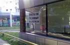 500 euro/luna dau in chirie Spatiu Comercial Ultracentral 40 mp - 9
