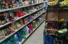 De inchiriat spatiu comercial in Aleea Carpati - 13